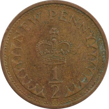 سکه 1/2 پنی 1975 الیزابت دوم - EF45 - انگلستان