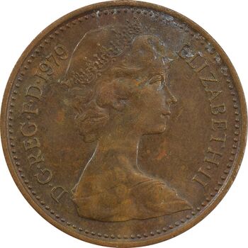 سکه 1/2 پنی 1979 الیزابت دوم - EF45 - انگلستان