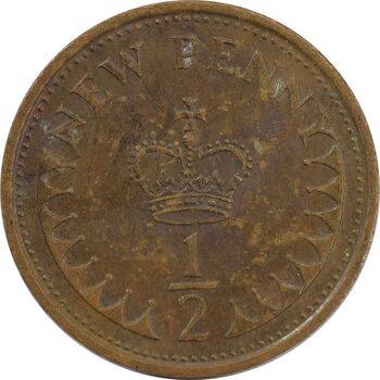 سکه 1/2 پنی 1979 الیزابت دوم - EF45 - انگلستان