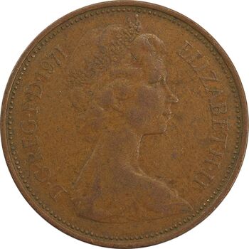 سکه 2 پنس 1971 الیزابت دوم - EF40 - انگلستان
