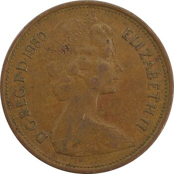 سکه 2 پنس 1980 الیزابت دوم - EF40 - انگلستان