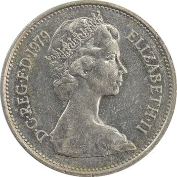 سکه 5 پنس 1979 الیزابت دوم - AU55 - انگلستان