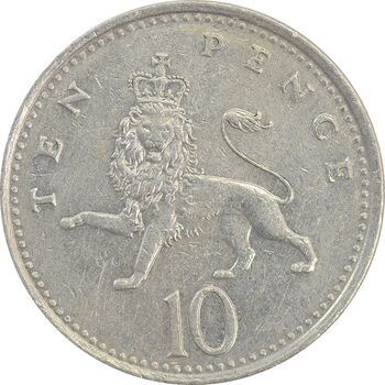 سکه 10 پنس 1992 الیزابت دوم - EF45 - انگلستان