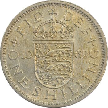سکه 1 شیلینگ 1962 (سپر انگلیس) الیزابت دوم - MS62 - انگلستان
