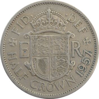 سکه 1/2 کرون 1957 الیزابت دوم - EF45 - انگلستان