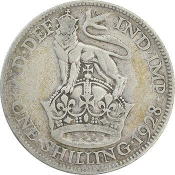 سکه 1 شیلینگ 1928 جرج پنجم - VF35 - انگلستان