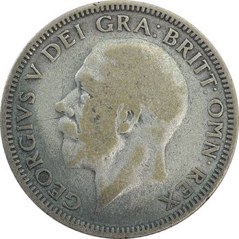 سکه 1 شیلینگ 1933 جرج پنجم - VF30 - انگلستان