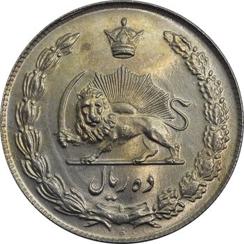 سکه 10 ریال 1341 (ضخیم) - MS64 - محمد رضا شاه