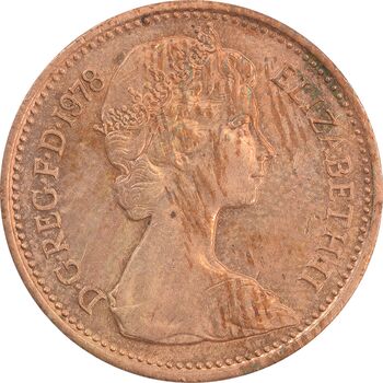 سکه 1 پنی 1978 الیزابت دوم - AU55 - انگلستان