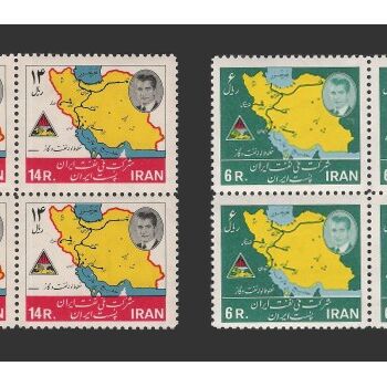تمبر سالگرد ملی شدن نفت 1343 - محمدرضا شاه
