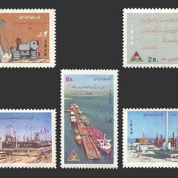 تمبر سالروز ملی شدن صنعت نفت 1348 - محمدرضا شاه