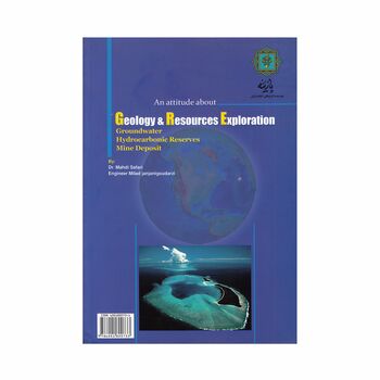 کتاب زمین شناسی و اکتشافات منابع