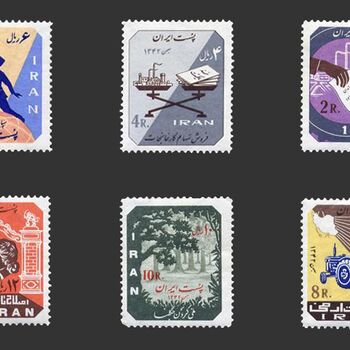 تمبر لوایح ششگانه (2) 1342 - محمدرضا شاه