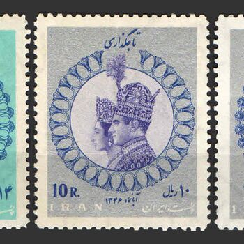 تمبر تاجگذاری محمدرضا شاه 1346 - محمدرضا شاه