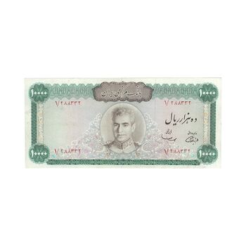 اسکناس 10000 ریال (آموزگار - سمیعی) - تک - AU55 - محمد رضا شاه
