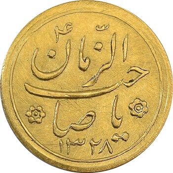 سکه طلا شاباش کبوتر 1328 - MS64 - محمد رضا شاه