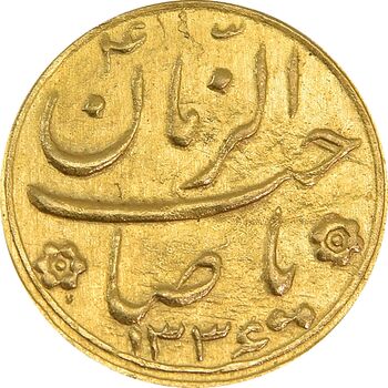سکه طلا شاباش صاحب زمان نوع دو 1336 - MS63 - محمد رضا شاه