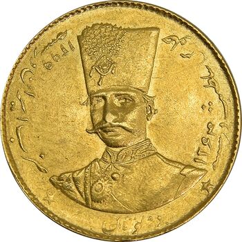سکه طلا 2 تومان 1299 تصویری - MS62 - ناصرالدین شاه