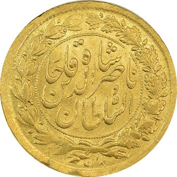 سکه طلا 5000 دینار 1305 تصویری - MS62 - ناصرالدین شاه