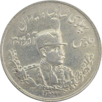 سکه 5000 دینار 1307 تصویری - AU55 - رضا شاه