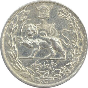 سکه 5000 دینار 1308 تصویری - MS62 - رضا شاه