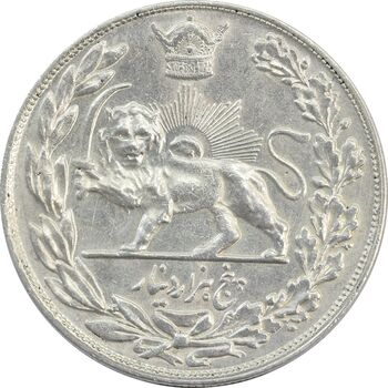 سکه 5000 دینار 1308 تصویری - MS62 - رضا شاه