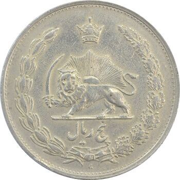 سکه 5 ریال 1310 - AU50 - رضا شاه