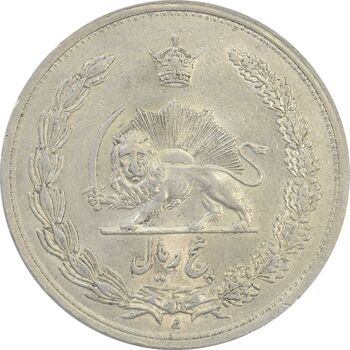 سکه 5 ریال 1312 - MS63 - رضا شاه