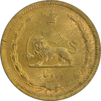 سکه 10 دینار 1318 برنز - MS62 - رضا شاه