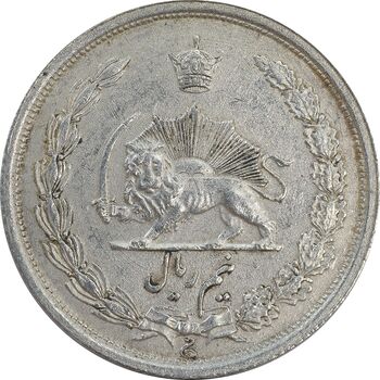 سکه نیم ریال 1314 - EF45 - رضا شاه