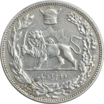 سکه 2000 دینار 1306H تصویری - EF45 - رضا شاه