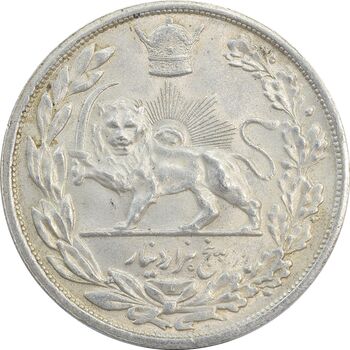سکه 5000 دینار 1306L تصویری - MS62 - رضا شاه