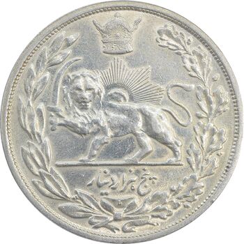 سکه 5000 دینار 1306 تصویری - ضرب لنینگراد - AU58 - رضا شاه