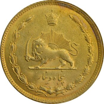 سکه 50 دینار 1335 - MS63 - محمد رضا شاه