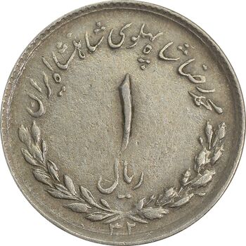 سکه 1 ریال 1332 - VF35 - محمد رضا شاه