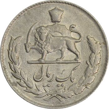 سکه 1 ریال 1333 - AU58 - محمد رضا شاه