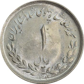 سکه 1 ریال 1334 - MS65 - محمد رضا شاه