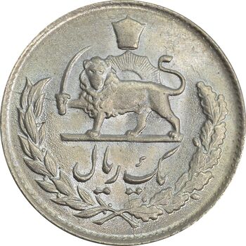 سکه 1 ریال 1334 - MS65 - محمد رضا شاه