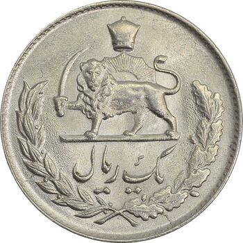 سکه 1 ریال 1334 - MS63 - محمد رضا شاه