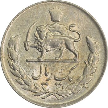 سکه 1 ریال 1334 - AU58 - محمد رضا شاه