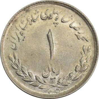 سکه 1 ریال 1335 - AU58 - محمد رضا شاه