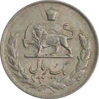 سکه 1 ریال 1335 - EF45 - محمد رضا شاه