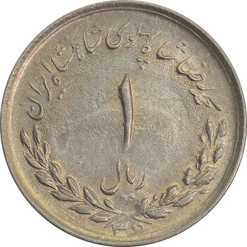 سکه 1 ریال 1336 - AU58 - محمد رضا شاه