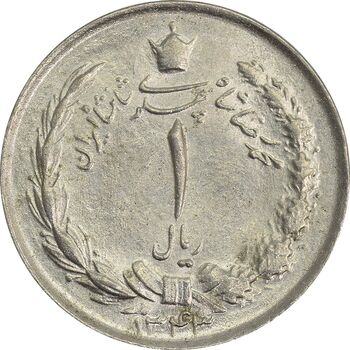 سکه 1 ریال 1343 - MS63 - محمد رضا شاه