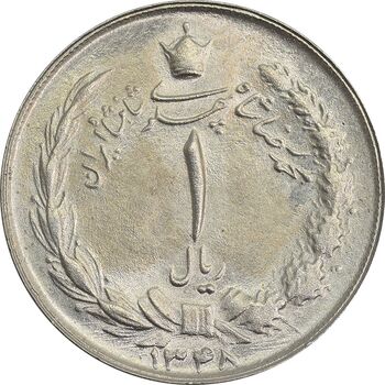 سکه 1 ریال 1348 - MS64 - محمد رضا شاه