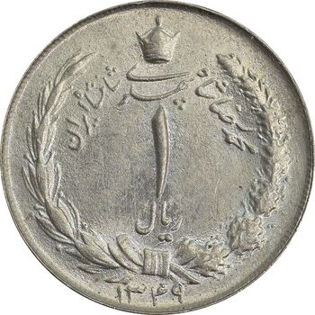 سکه 1 ریال 1349 - MS64 - محمد رضا شاه