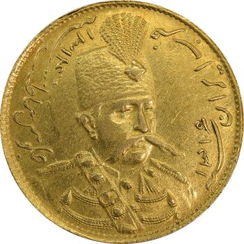 سکه طلا 1 تومان 1316 تصویری - AU58 - مظفرالدین شاه