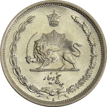 سکه 5 دینار 1310 - MS64 - رضا شاه