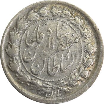 سکه 500 دینار 1322 خطی (بدون مبلغ) - EF45 - مظفرالدین شاه