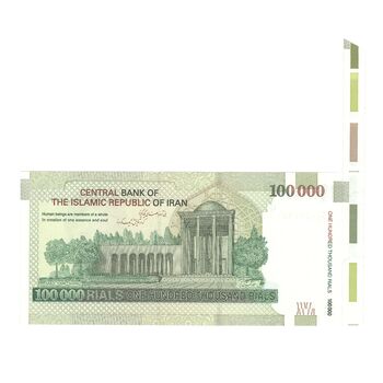 اسکناس 100000 ریال (ارور کادر اضافه) - UNC64 - جمهوری اسلامی
